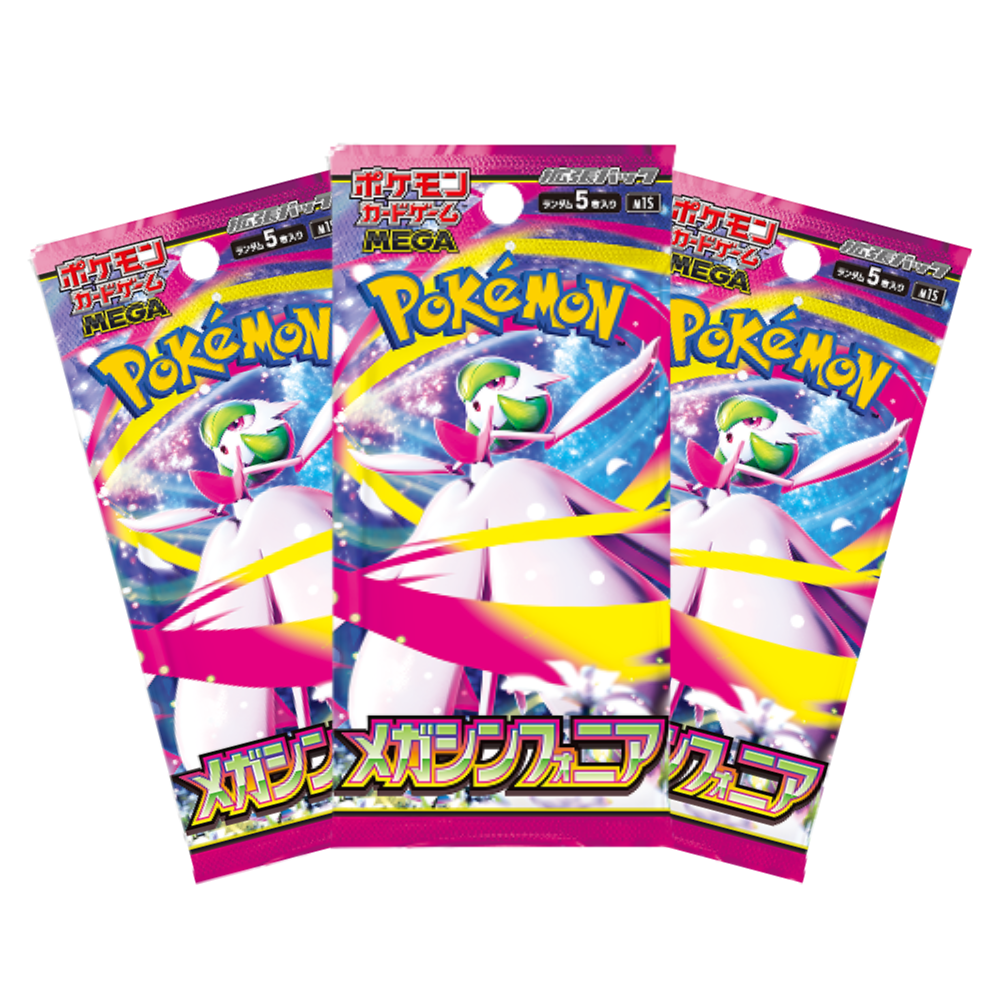 Mega Symphonia Booster Box [m1S] Japanese Pokemon