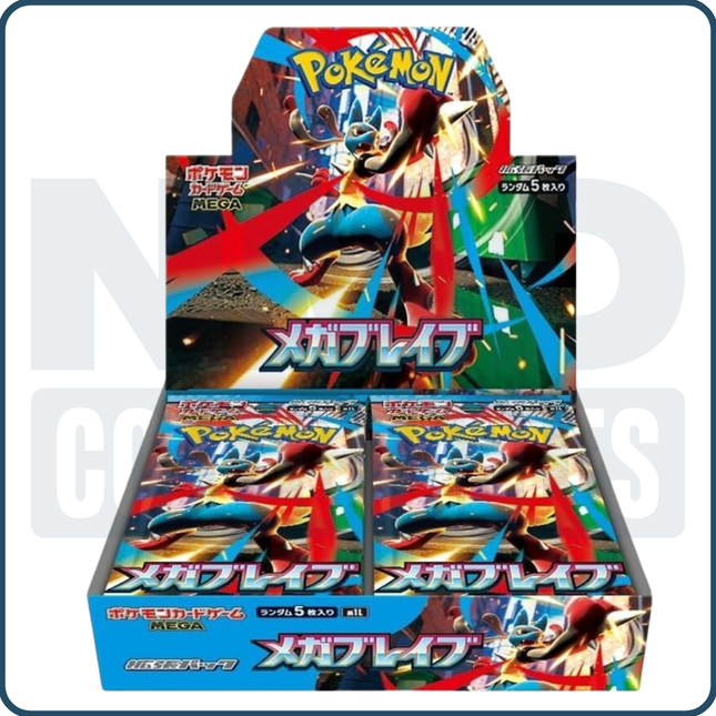 Mega Brave Booster Box [m1L] Japanese Pokemon