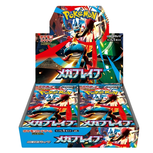 Mega Brave Booster Box [m1L] Japanese Pokemon