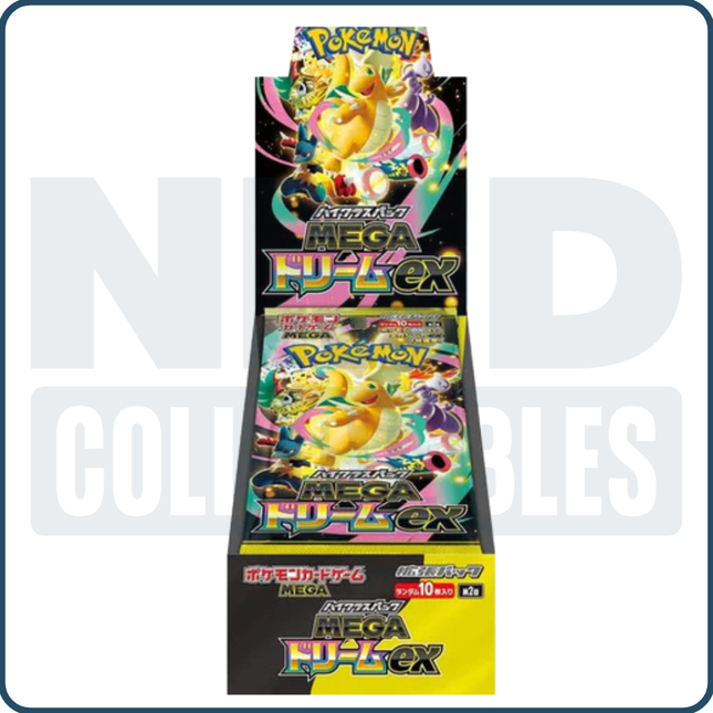 Mega Dream High Class Booster Box [m2a] Japanese Pokemon