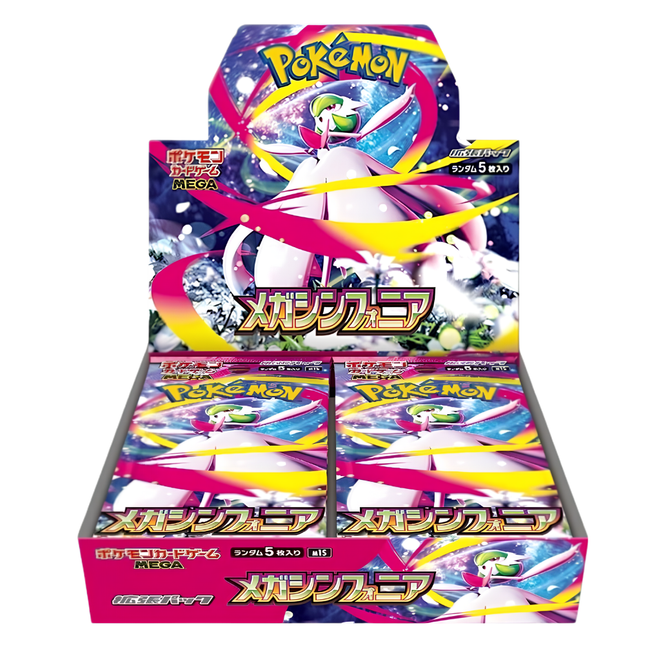 Mega Symphonia Booster Box [m1S] Japanese Pokemon