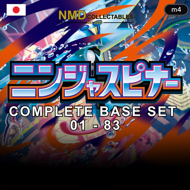 Ninja Spinner - m4 - Complete Base Set