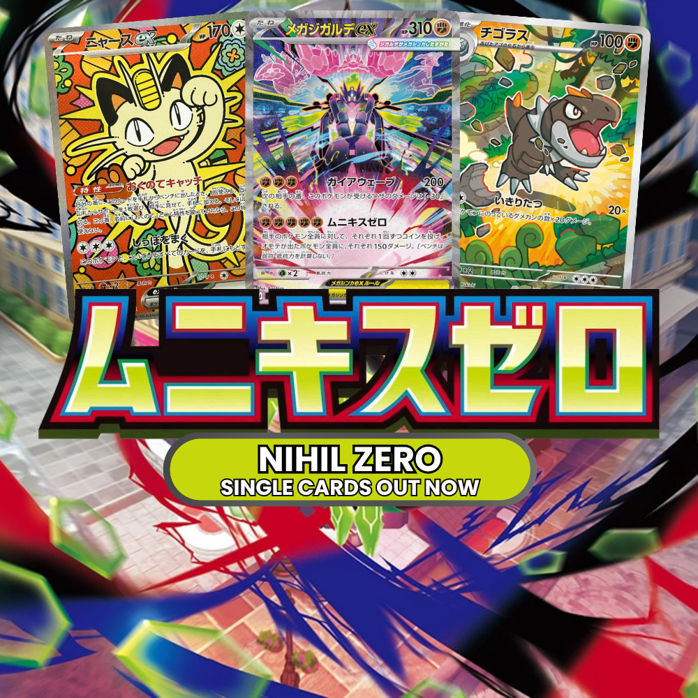 NZ_MOBILE_b48f3aa1-cf4e-4417-8090-a230e62c25ff.png