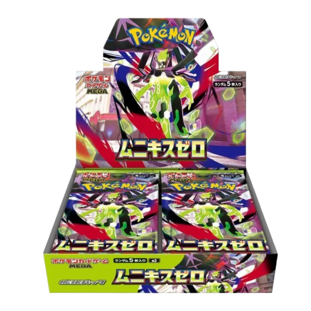 Nihil Zero Booster Box [m3] Japanese Pokemon