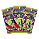 Nihil Zero Booster Box [m3] Japanese Pokemon