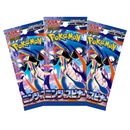 Ninja Spinner Booster Box [m4] Japanese Pokemon