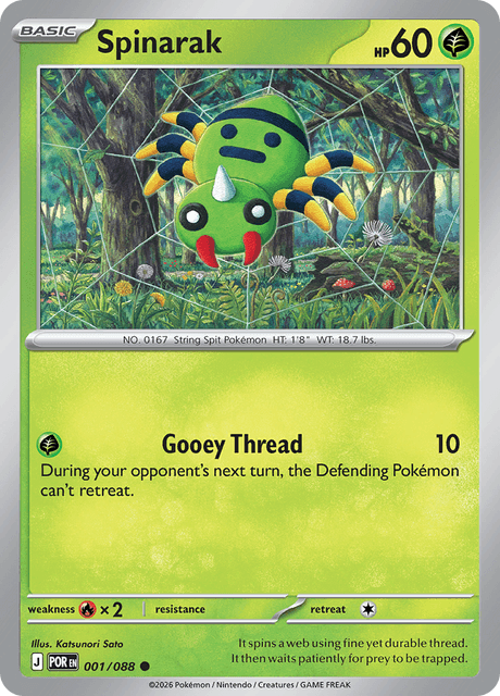 Spinarak - 001/088 - Common