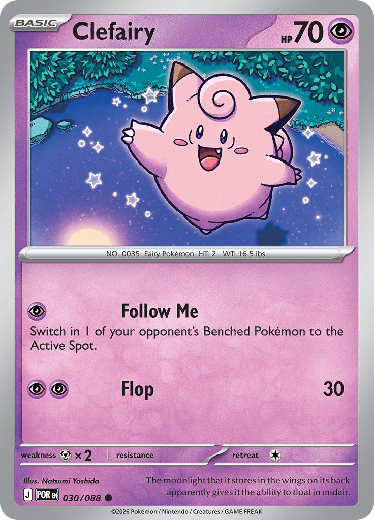 Clefairy - 030/088 - Common