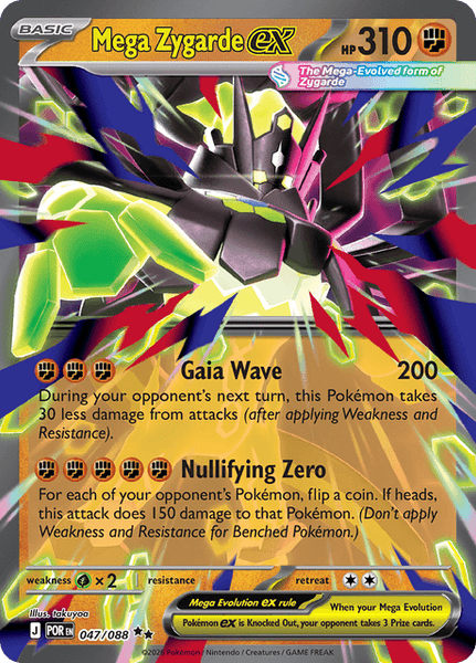 Pokémon Cards POR_047_R_EN_LG_grande.png?v=