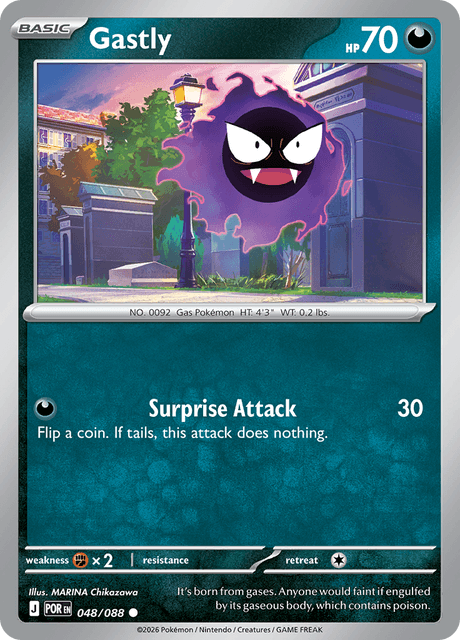 Gastly - 048/088 - Common