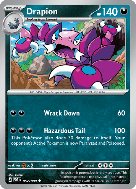 Drapion - 052/088 - Uncommon