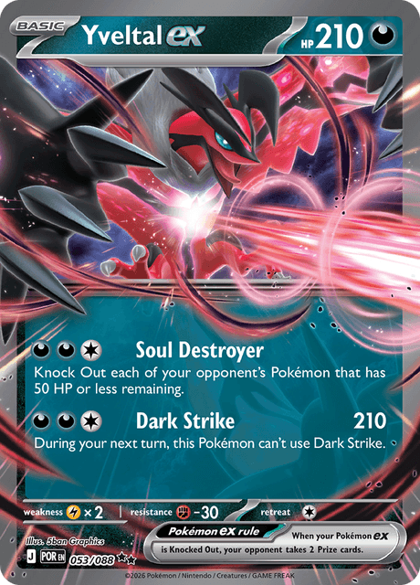 Yveltalex - 053/088 - Double Rare