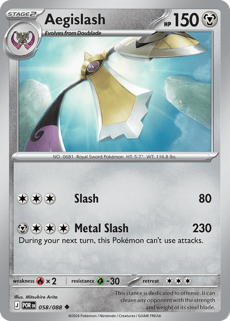 Aegislash - 058/088 - Uncommon
