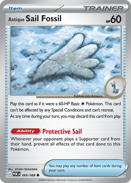 Antique Sail Fossil - 069/088 - Common