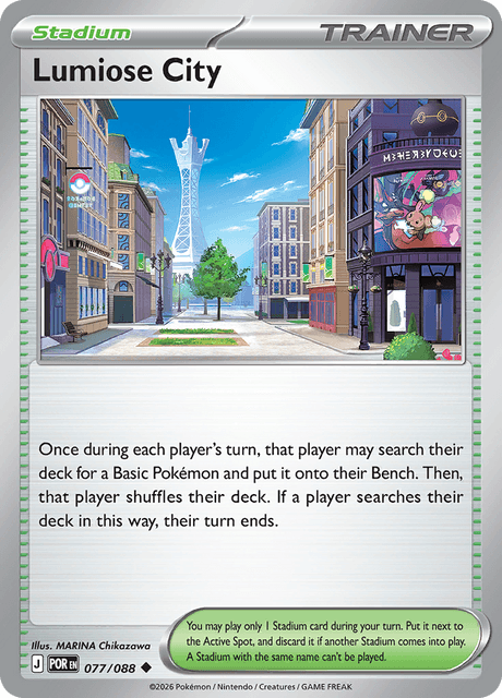 Lumiose City - 077/088 - Uncommon