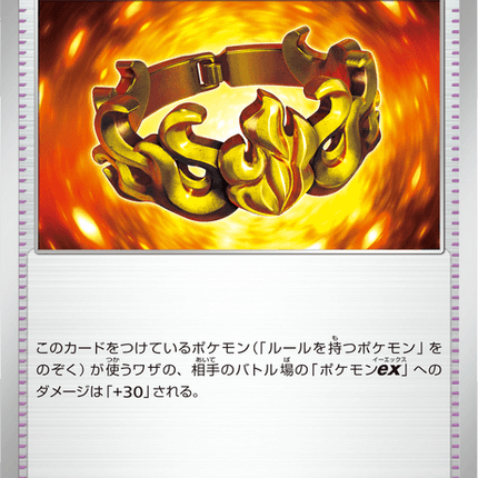 Base Set Pokemon Japanese Pokemon