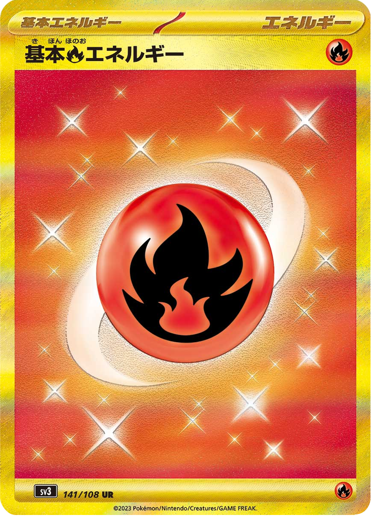 Basic Fire Energy - 141/108 - Ultra Rare