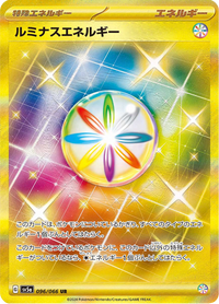 Full Art Pokemon Japanese Pokemon