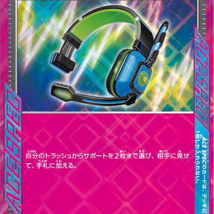 Base Set Pokemon Japanese Pokemon