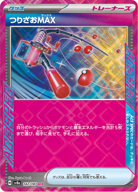 Base Set Pokemon Japanese Pokemon