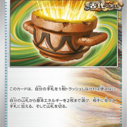 Base Set Pokemon Japanese Pokemon