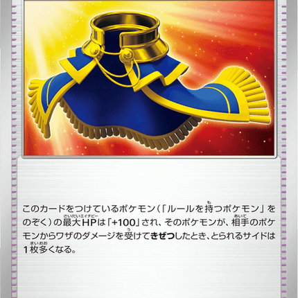 Base Set Pokemon Japanese Pokemon
