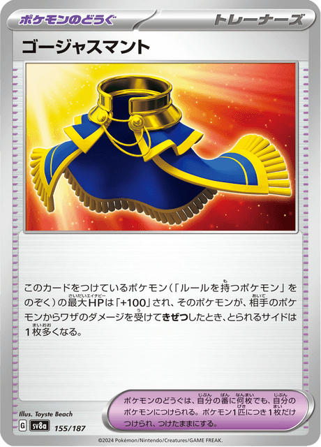 Base Set Pokemon Japanese Pokemon