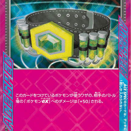Base Set Pokemon Japanese Pokemon