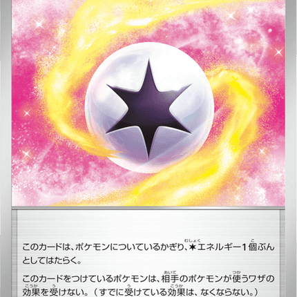 Base Set Pokemon Japanese Pokemon