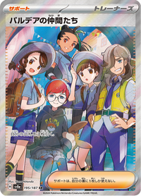 Full Art Pokemon Japanese Pokemon