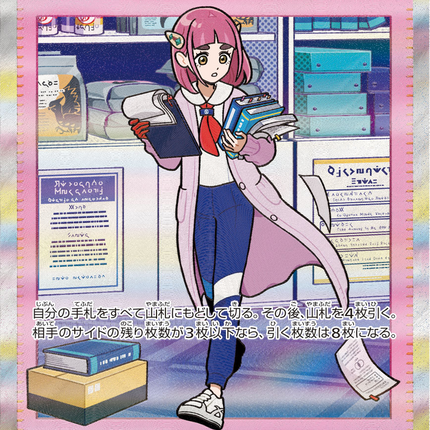 Full Art Pokemon Japanese Pokemon