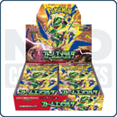 Storm Emeralda Booster Box [m6] Japanese Pokemon