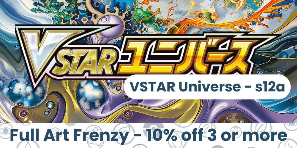 VSTAR_Mobile.png